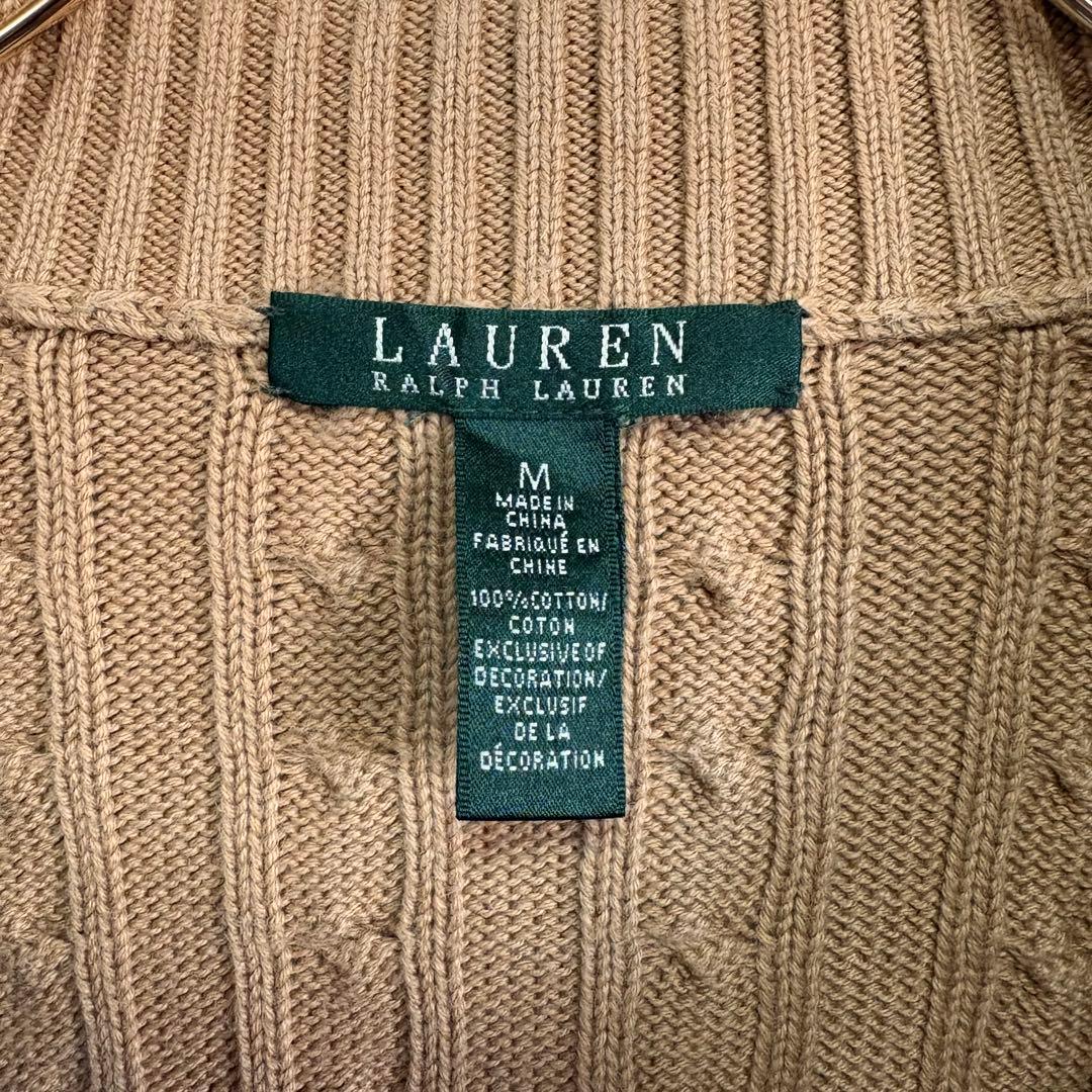 LAUREN RALPH LAUREN ケーブルニット ジップベージュ サイズM
