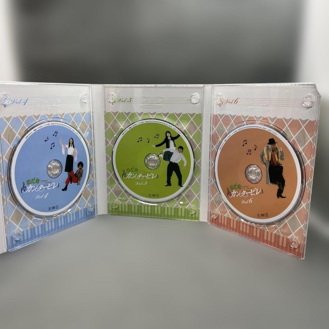 のだめカンタービレDVD-BOX 初回生産限定DVD6枚組