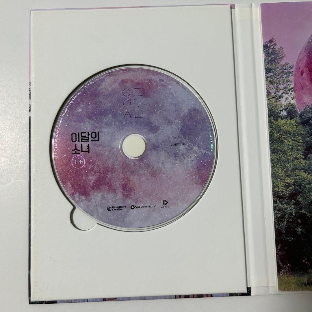 今月の少女 イダレソニョ loona アルバム ++ トレカ