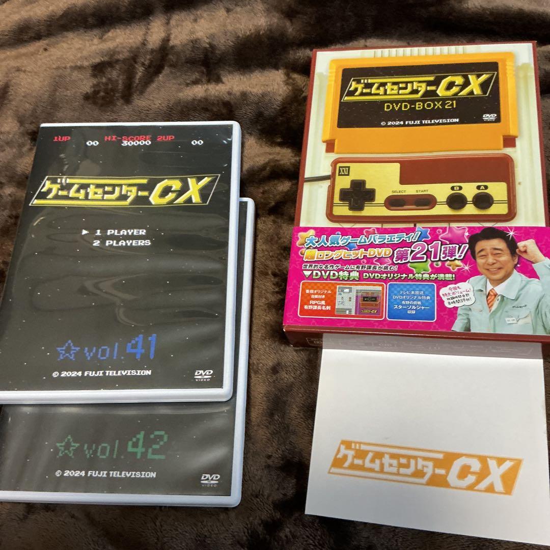 天*華様 ゲームセンターCX DVD-BOX 19-21 6本セット