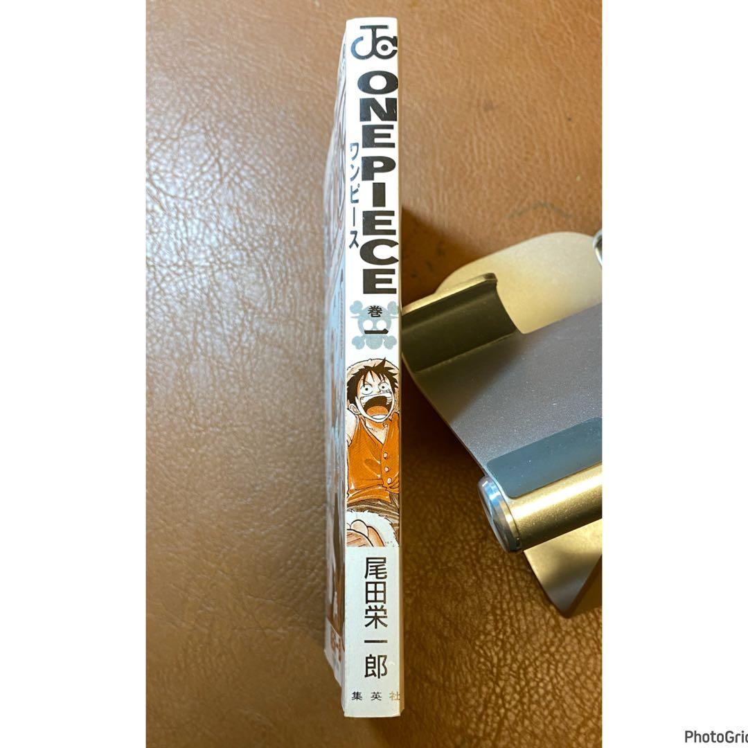 ONE PIECE　1巻　初版　1997年　ワンピース