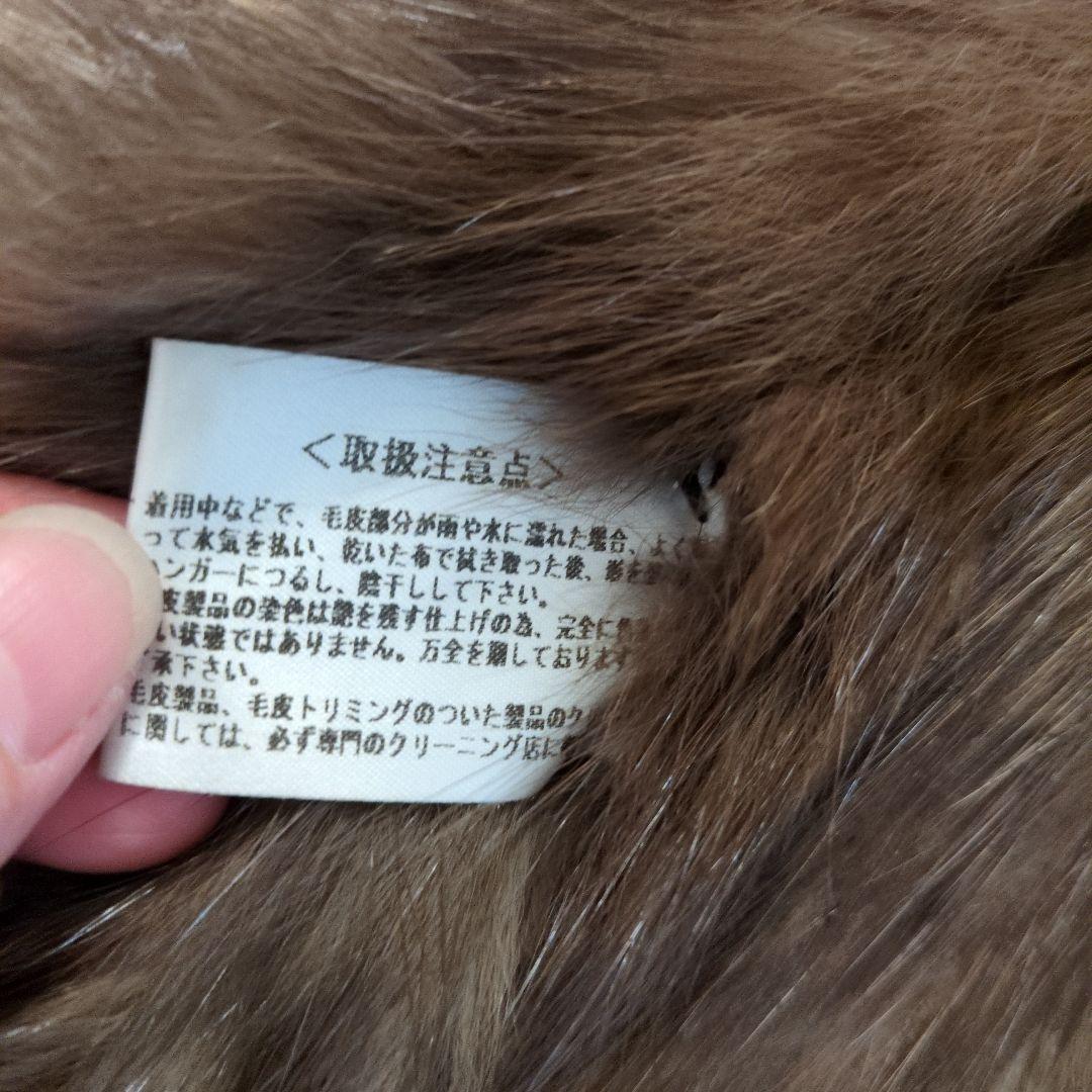 ポ*ト様 ロシアンセーブル　本毛皮　ショール　ストール ブラウン　成人式