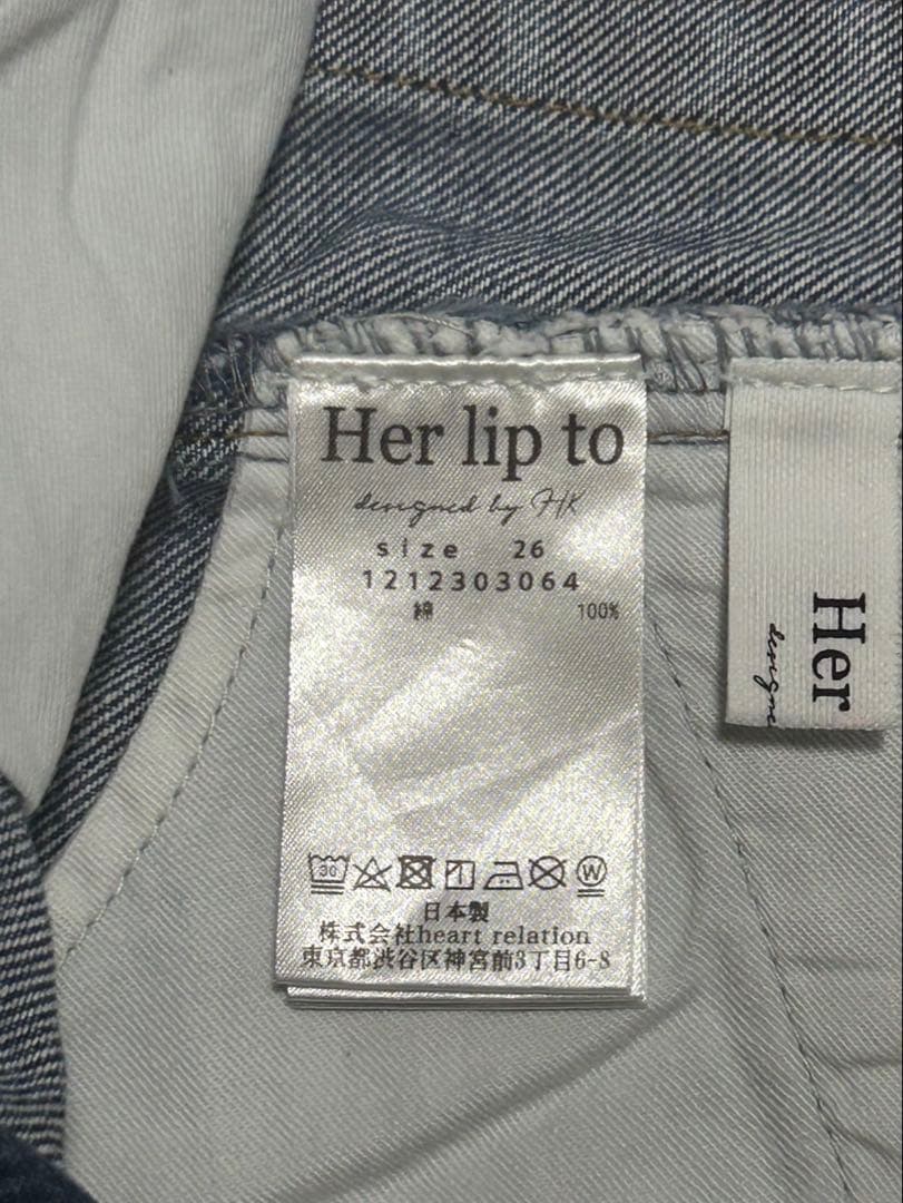 【人気】Her lip to tokyo high rise jeans 26
