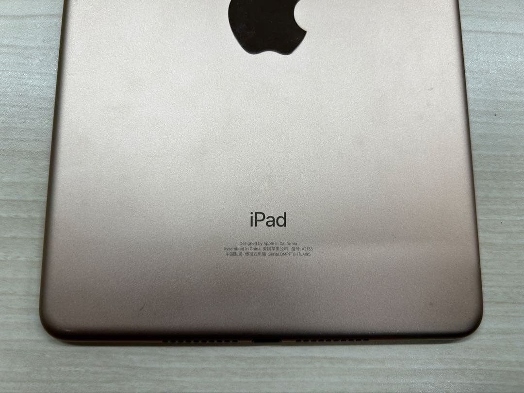 Apple iPad mini 第5世代 64GB WIFI モデル
