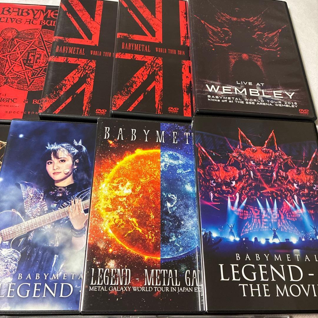 BABYL DVD まとめ売り LEGEND-M LEGEND-43