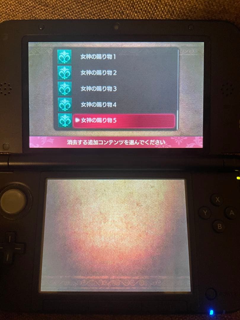 3DSLL本体 + ファイアーエムブレムifインビジブルキングダム その他セット