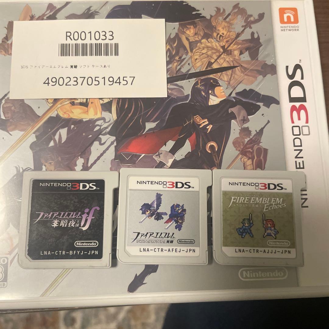 3DSLL本体 + ファイアーエムブレムifインビジブルキングダム その他セット