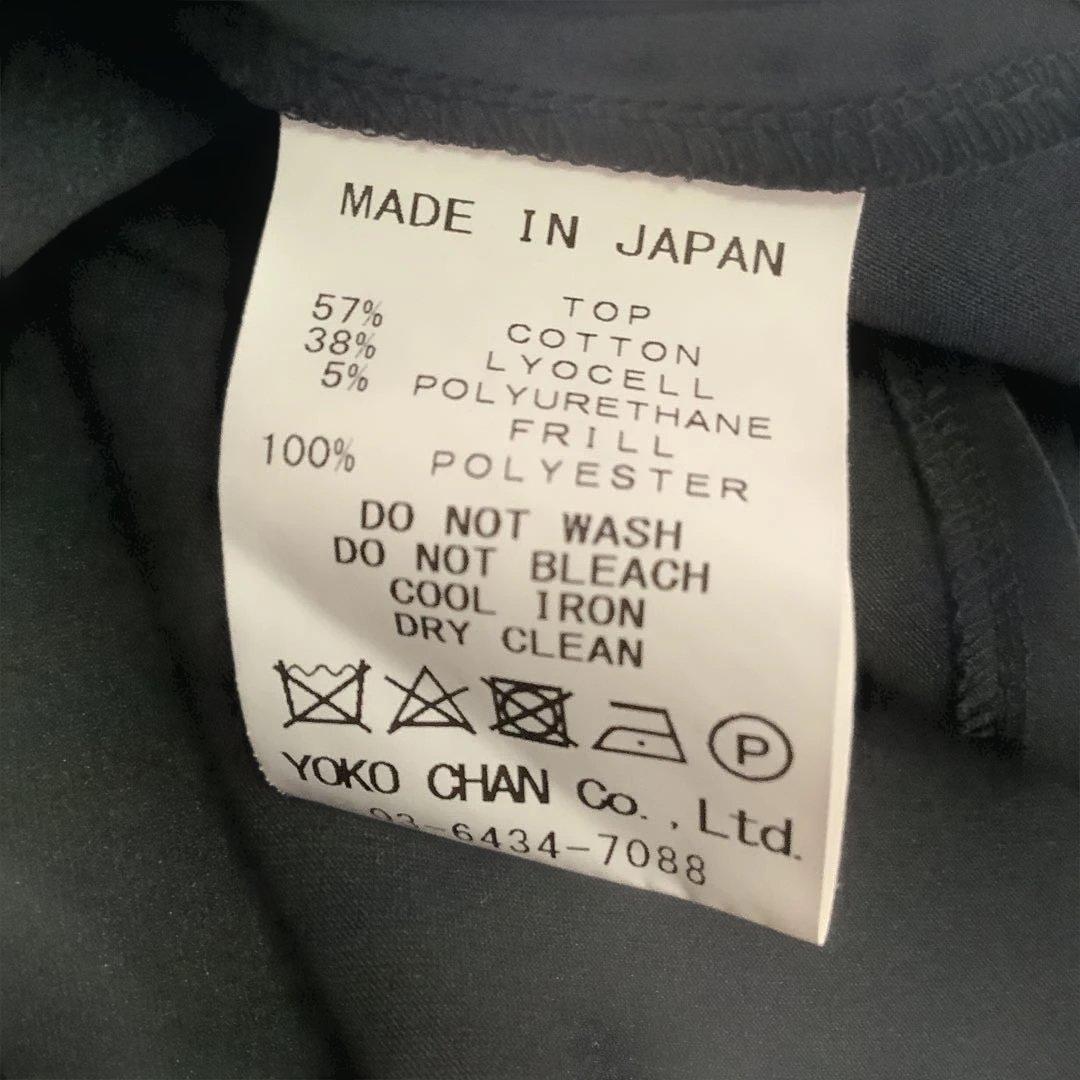 YOKO CHAN 半袖ラッフルレイヤーカットソー 36 黒
