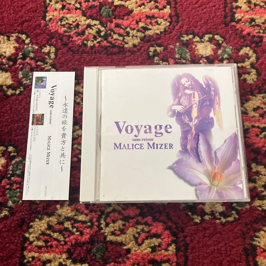 邦楽 MALICE MIZER/Voyage