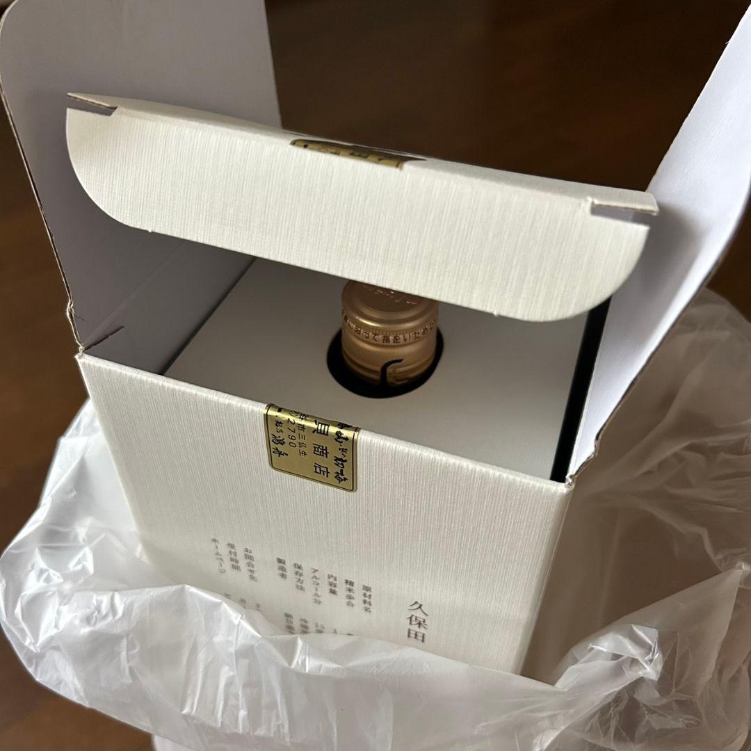 久保田 萬寿 純米大吟醸 12月製造