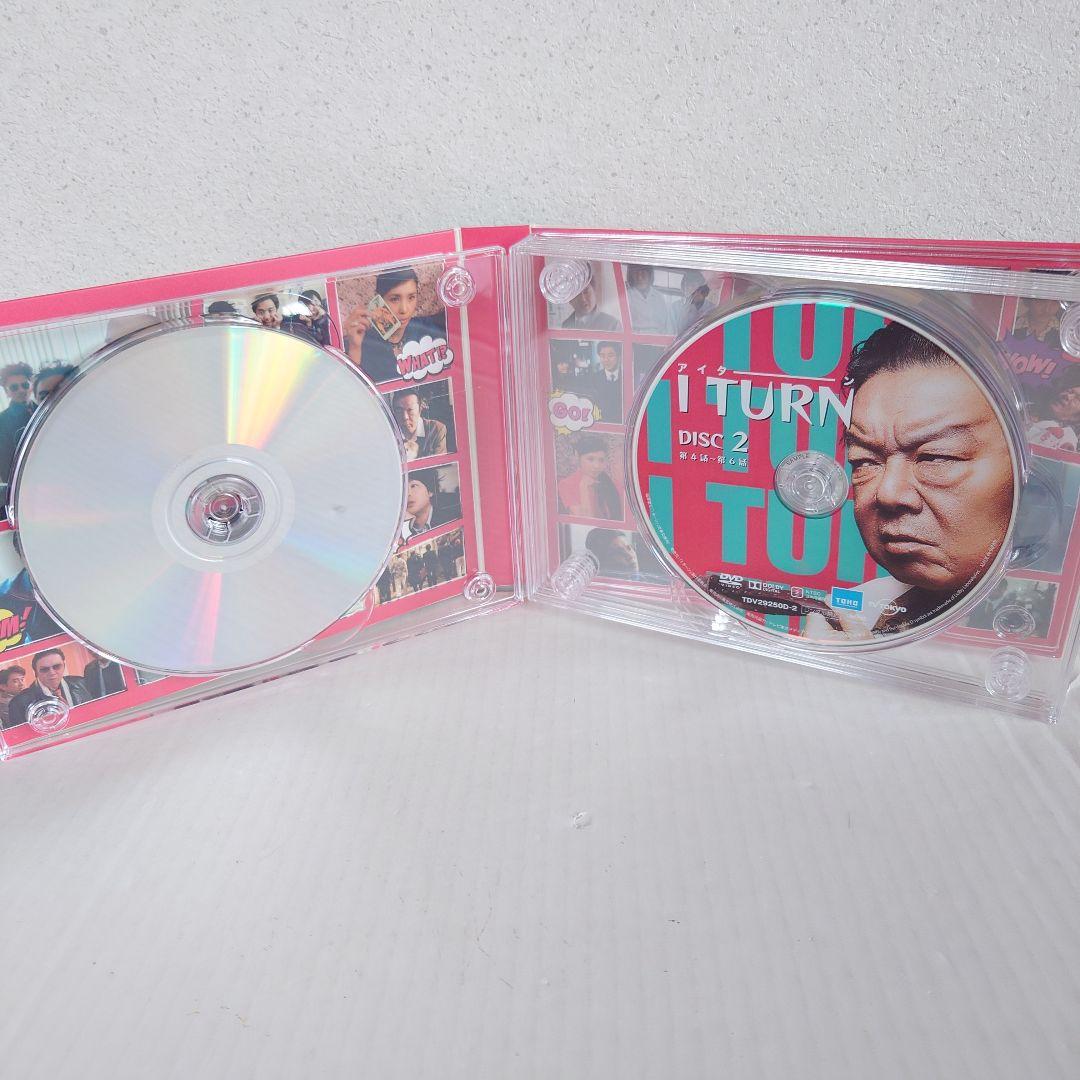 TVドラマ I TURN DVD-BOX
