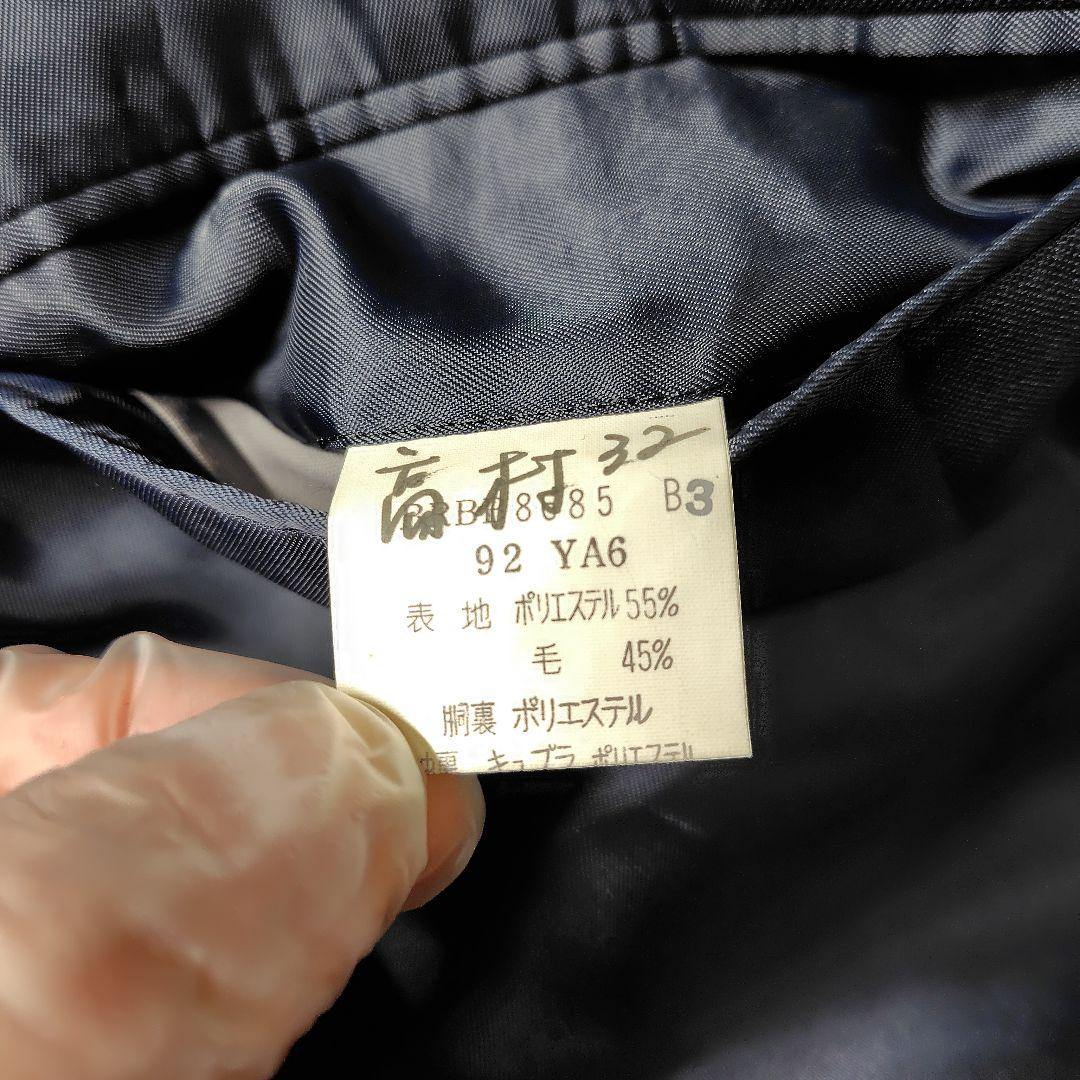 極美品　ブルックスブラザーズ　紺　ブレザー　金ボタン　シングル　刻印