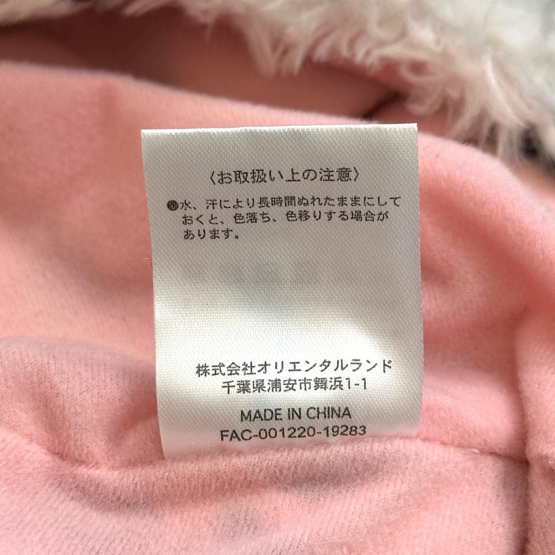 DISNEY　101匹わんちゃん　ファンキャップマフラー　HR1891