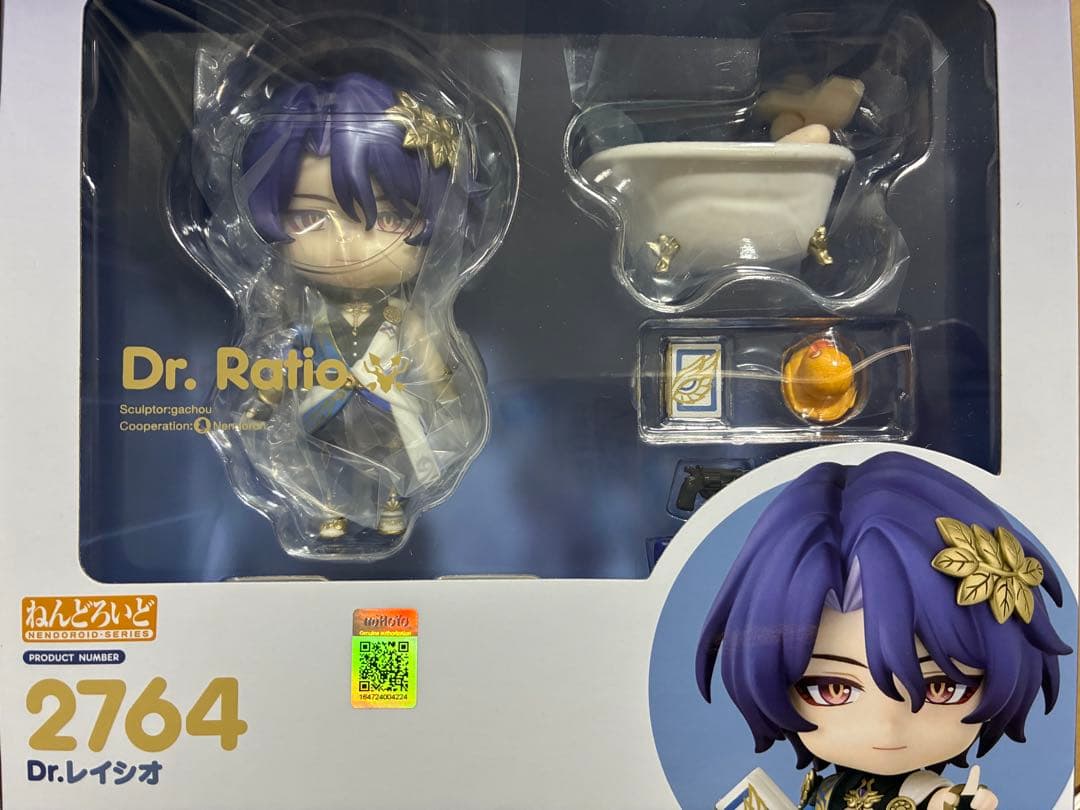 崩壊スターレイル　ねんどろいど　アベンチュリン　Dr.レイシオ