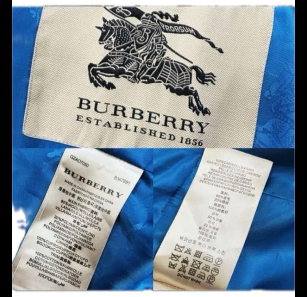 【ラスト！】BURBERRYライダース風プリーツコート★ターコイズブルーS