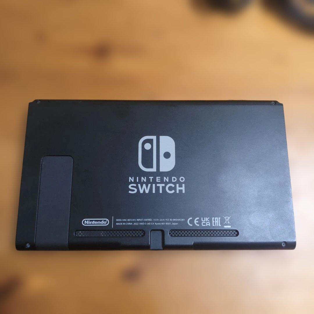 【バッテリー強化】Nintendo Switch 本体セット（ワケアリ）