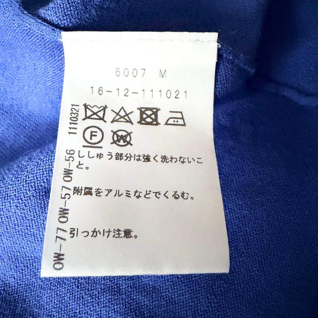 1350 希少✨ ヴィヴィアンウエストウッドレッドレーベル 変形カーディガン 青