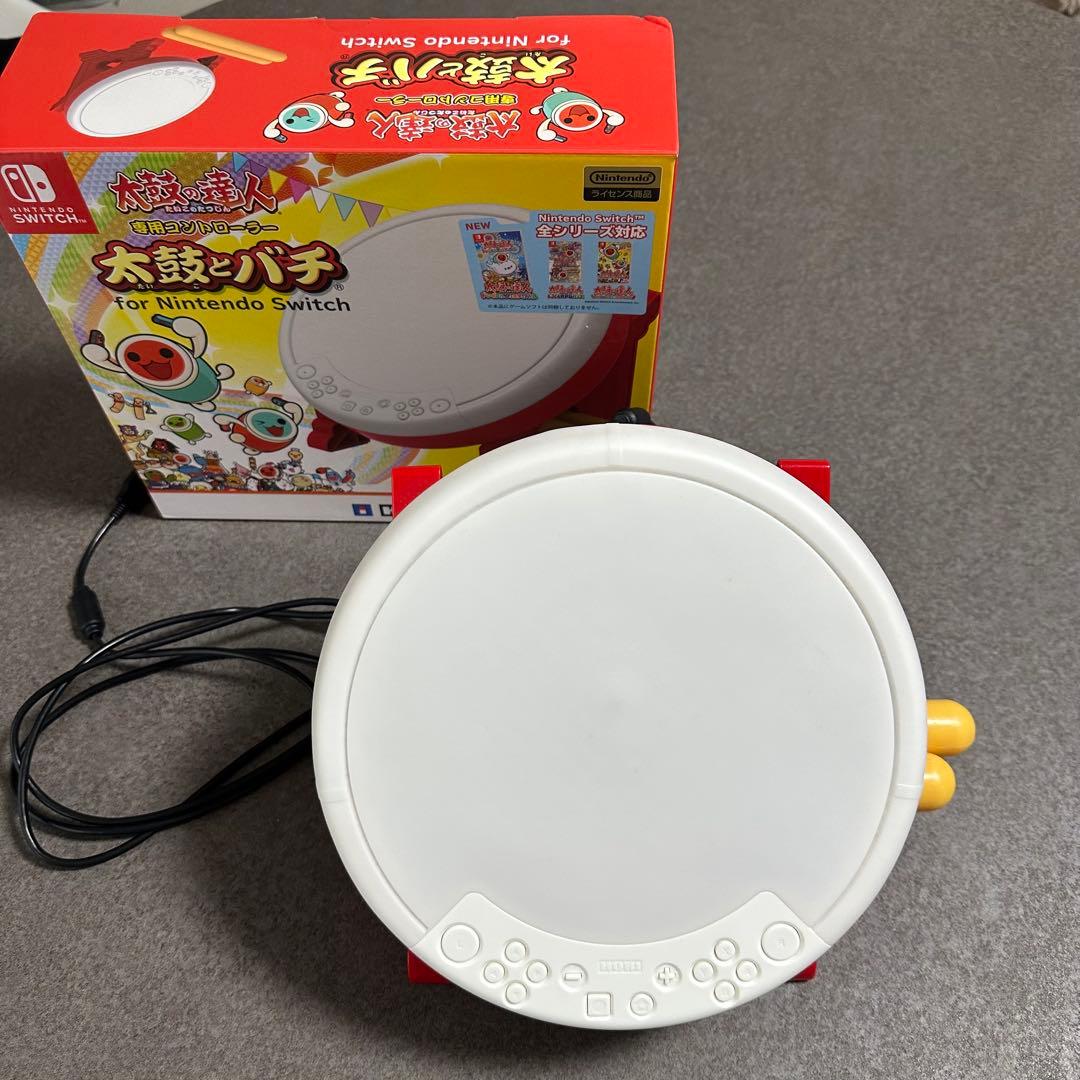 美品　太鼓の達人　ドンダフルフェスティバル　専用コントローラー