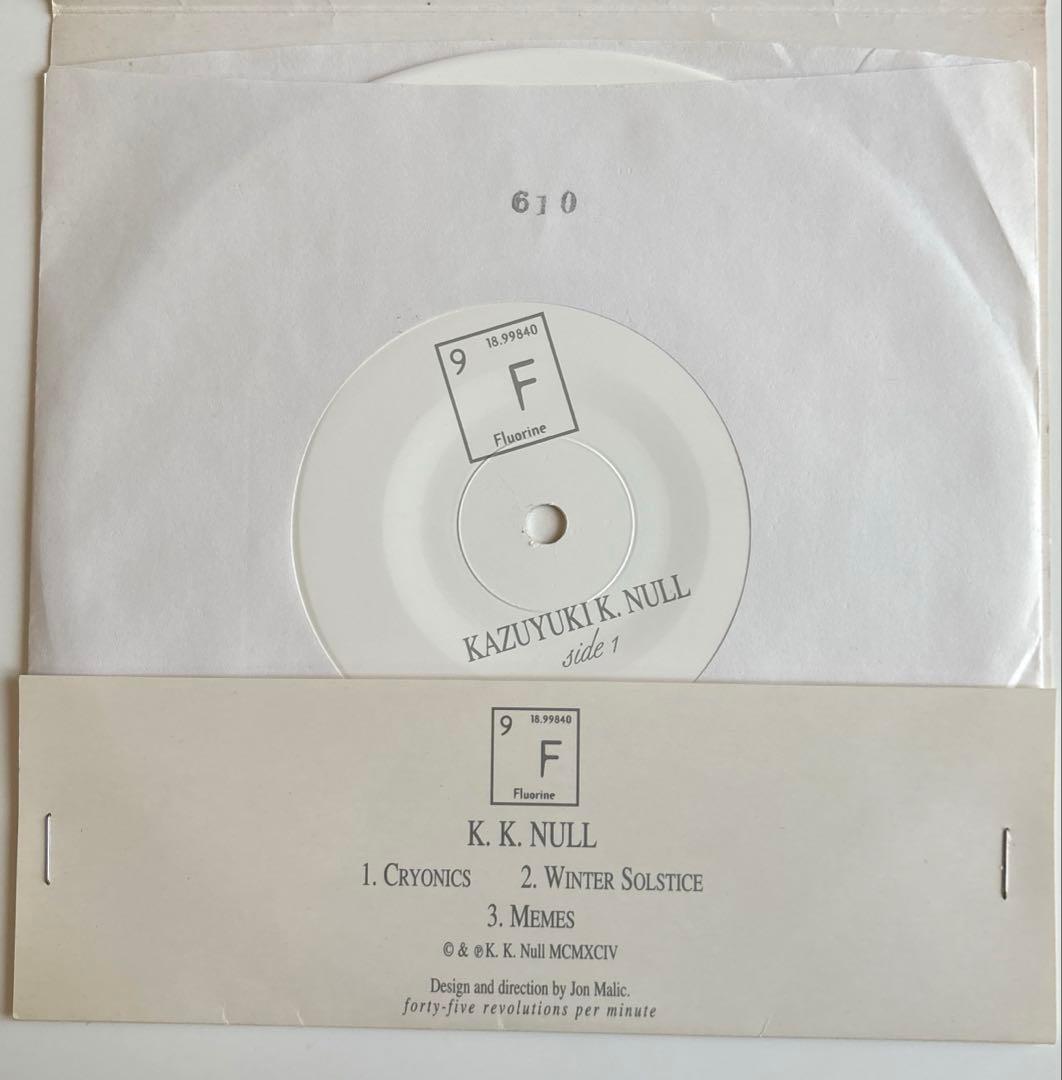 K.K. Null「Cryonics/Winter Solstice/Memes