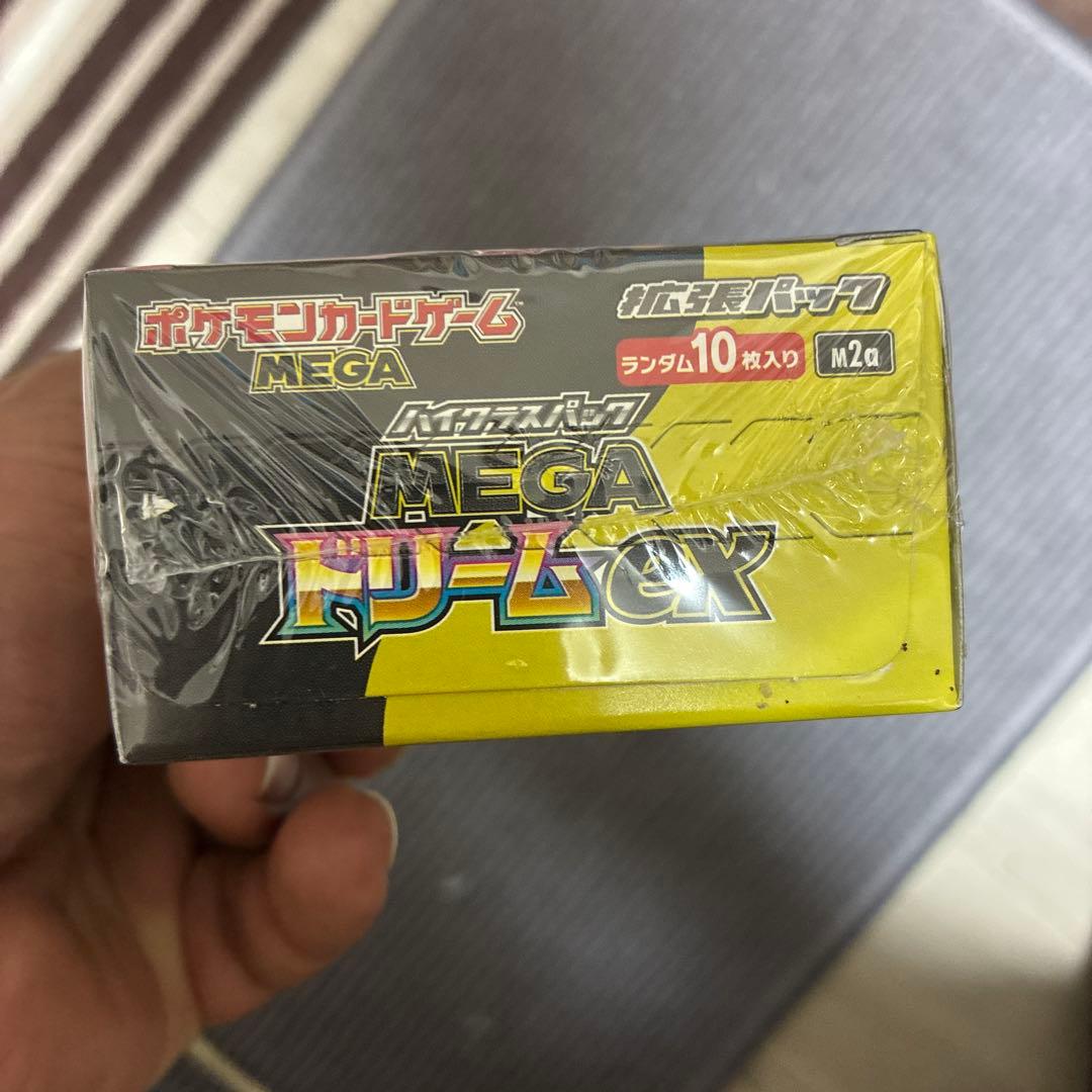 ポケモンカードゲーム MEGA ドリームEX 10枚入り