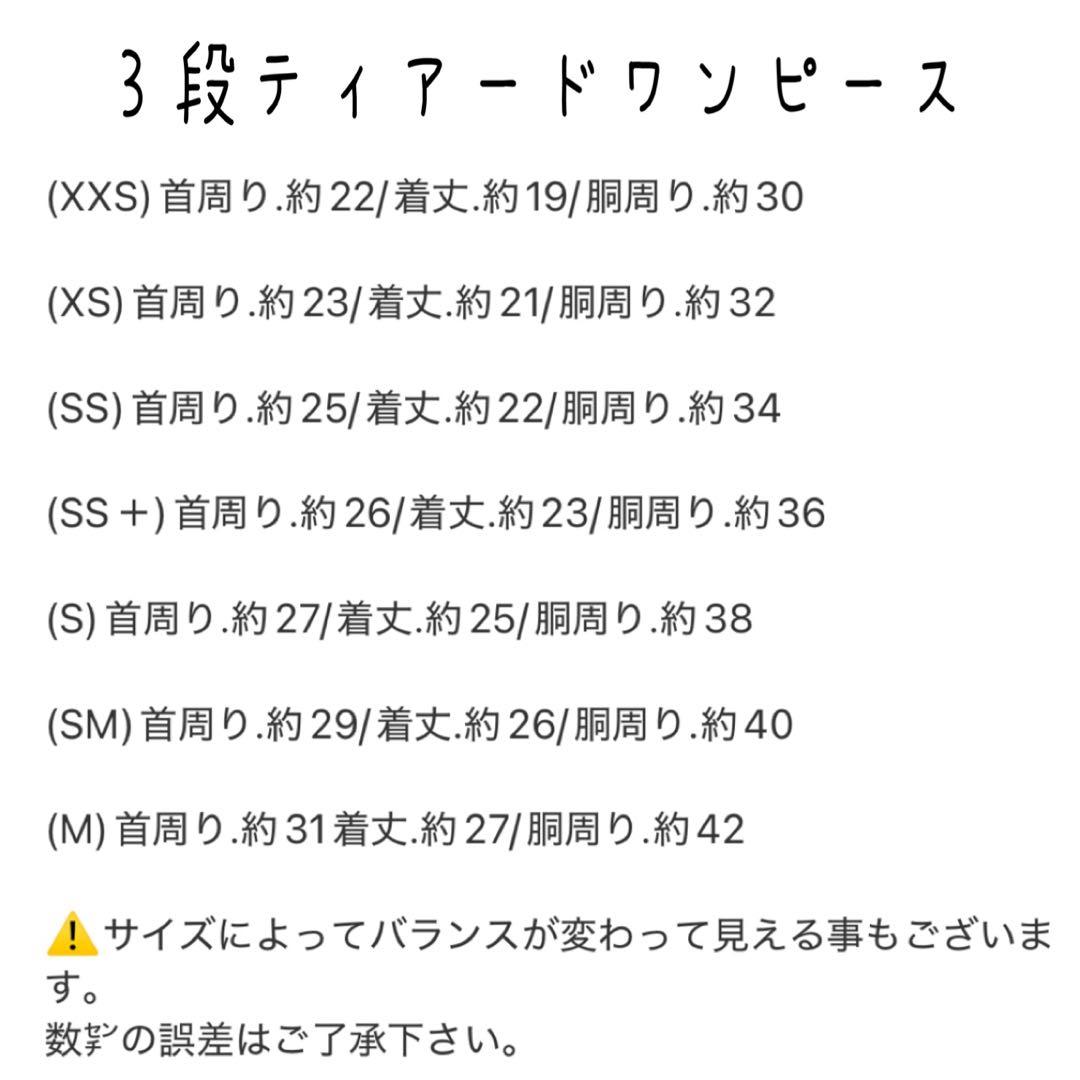 うなまる*