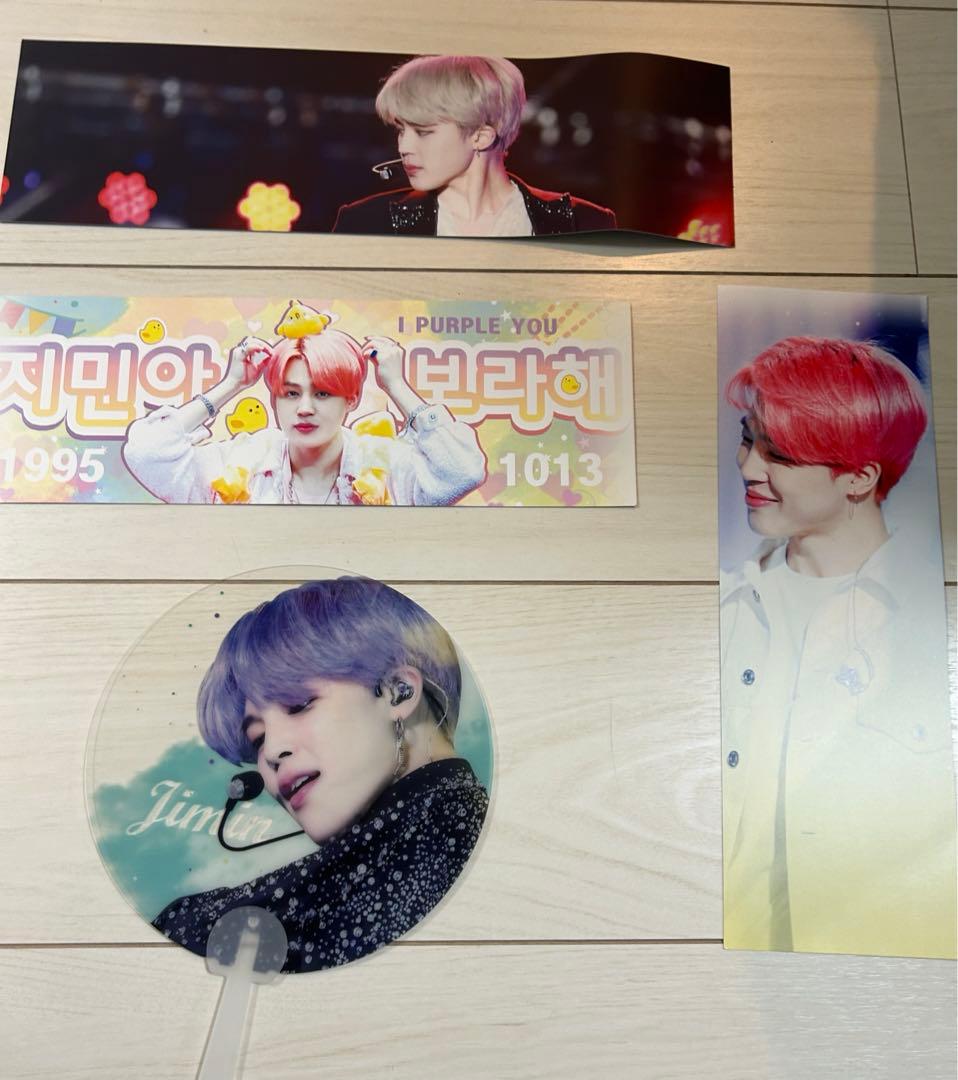 ライブ開催記念価格！！貴重！BTS パクジミン 展示会 マスターグッズ