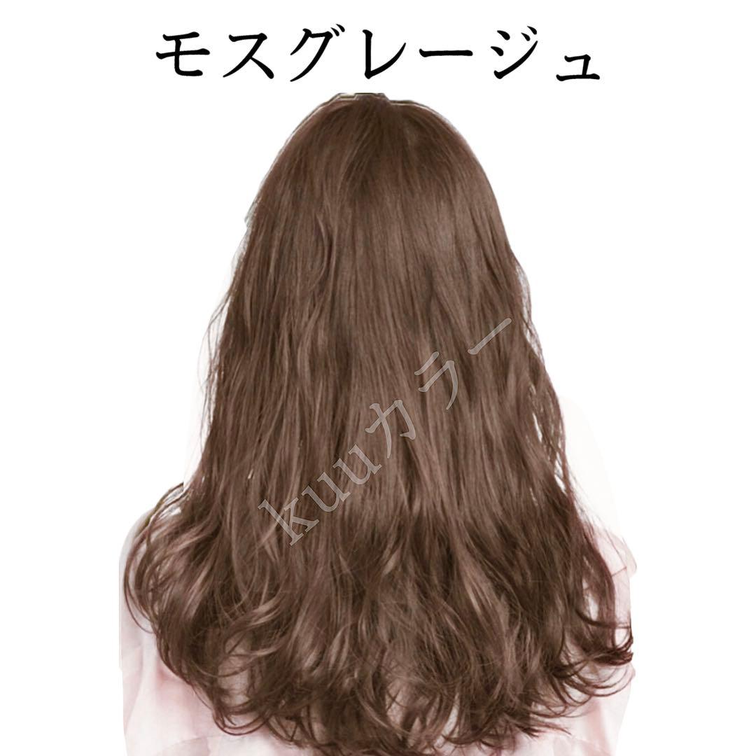 【ホワイトブリーチ剤 アディクシー イルミナカラー プリミエンス同梱割有pik様