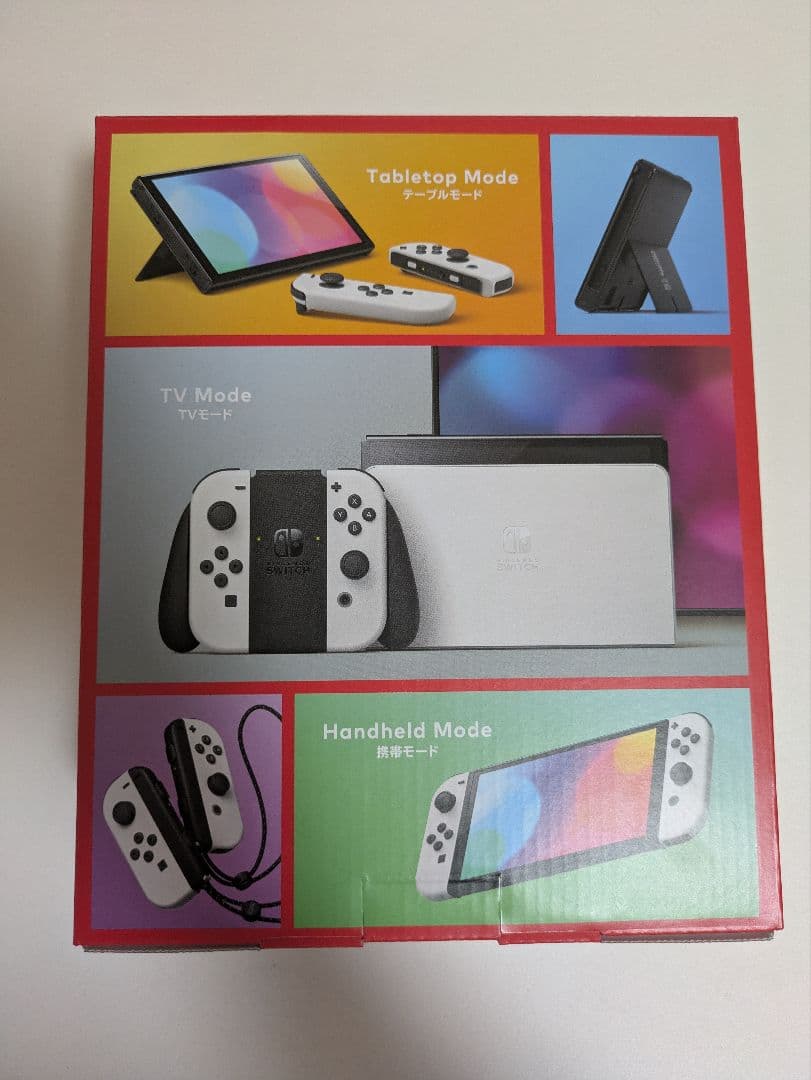 【新品未使用未開封】本体有機EL ホワイト Switch