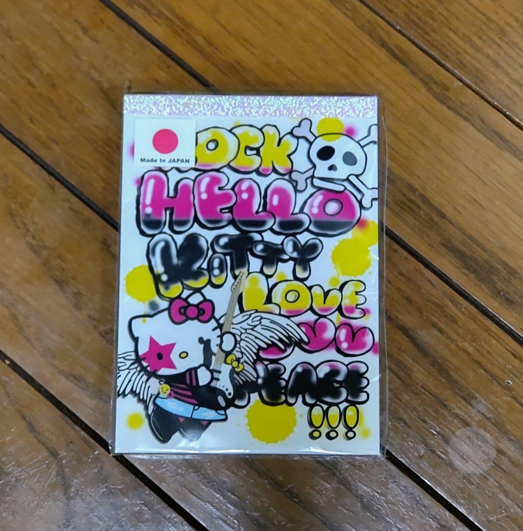 ハローキティ メモ帳 9冊セット