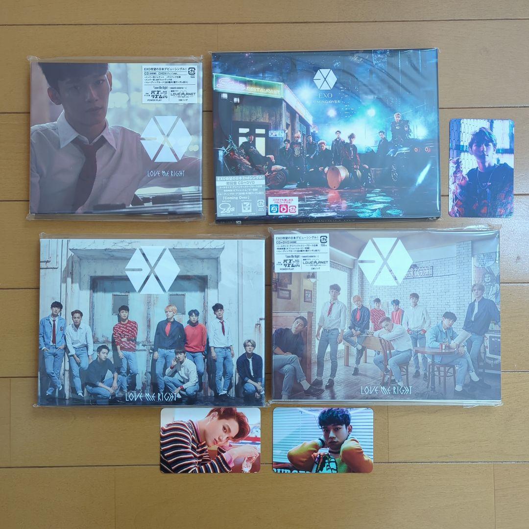 EXO CD19点セット 全トレカ付き