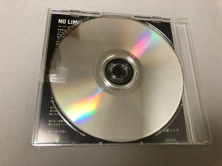 The Magical Steppers NO LIMIT CD 伊東歌詞太郎