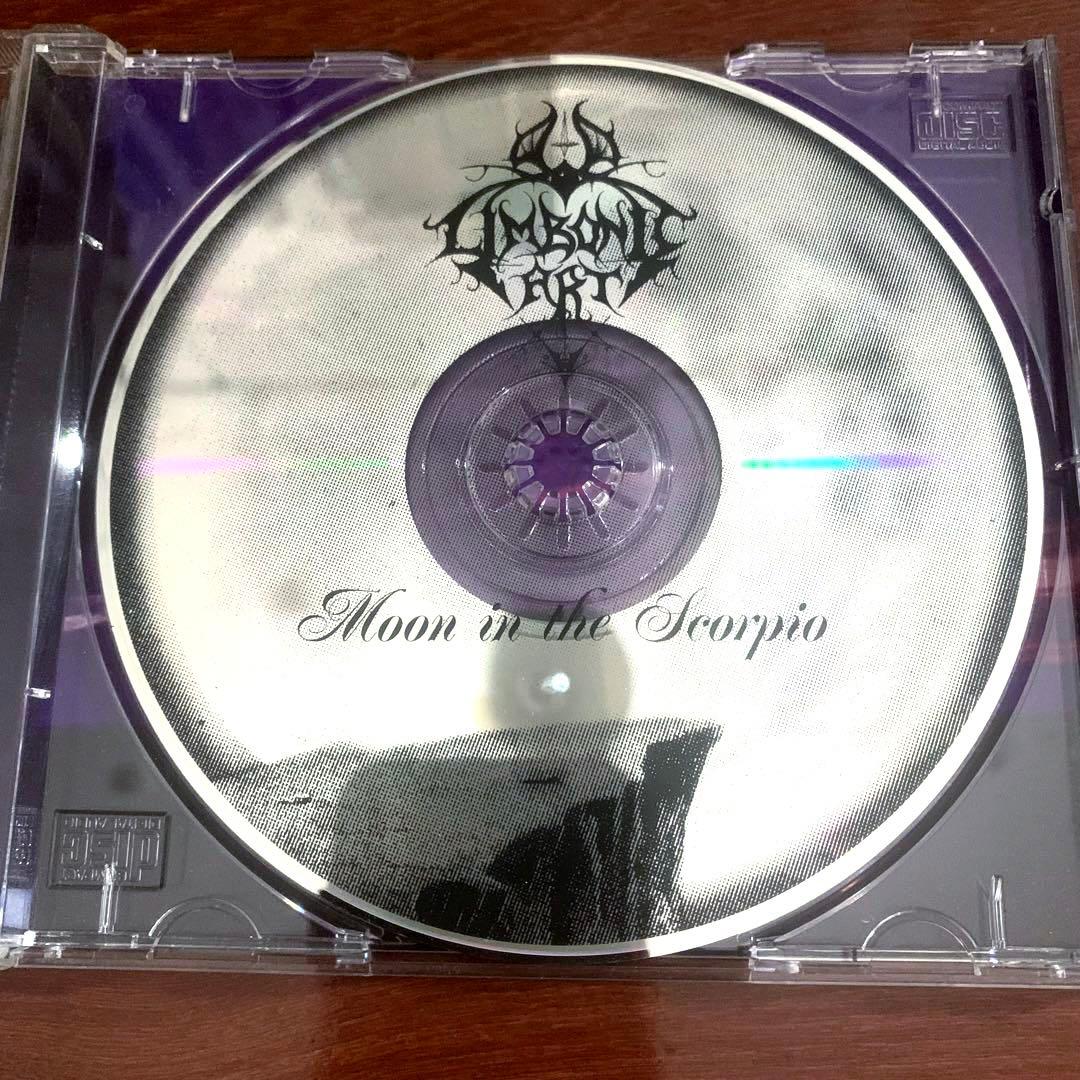 洋楽 LIMBONIC ART - Moon in the Scorpio