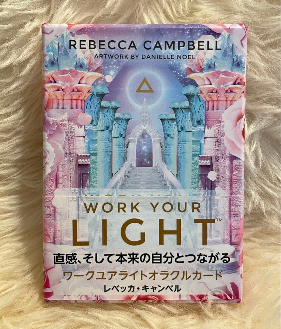 【美品/正規品】オラクルカード3点SET