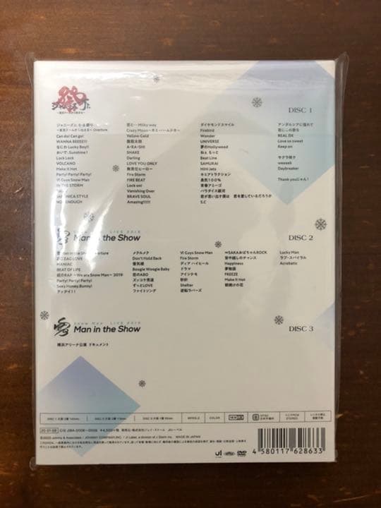 素顔4 Man 盤