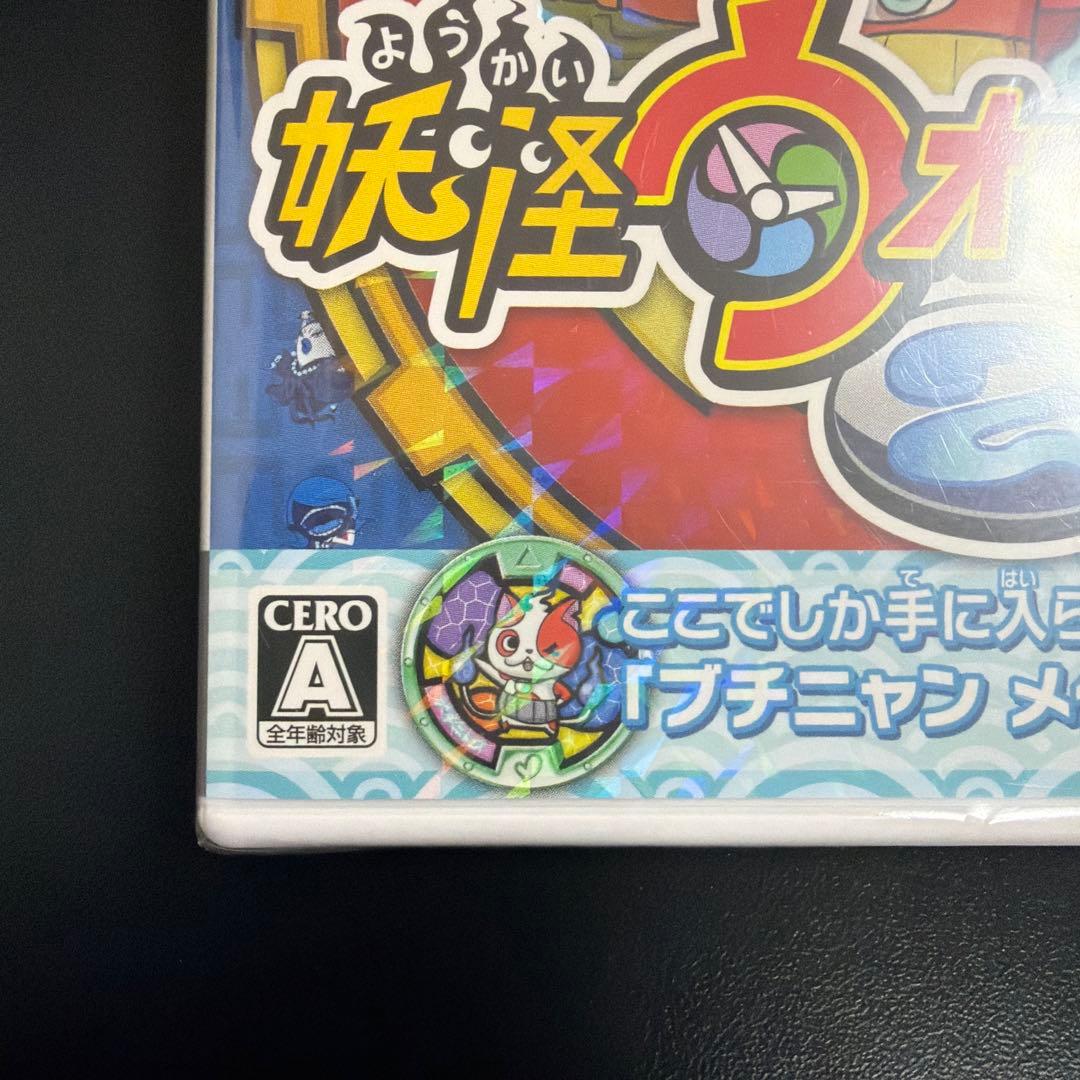 【新品未開封】妖怪ウォッチ2 真打 ソフト 3DS