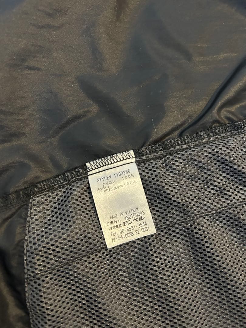 mont-bell ベスト2着セット men's M
