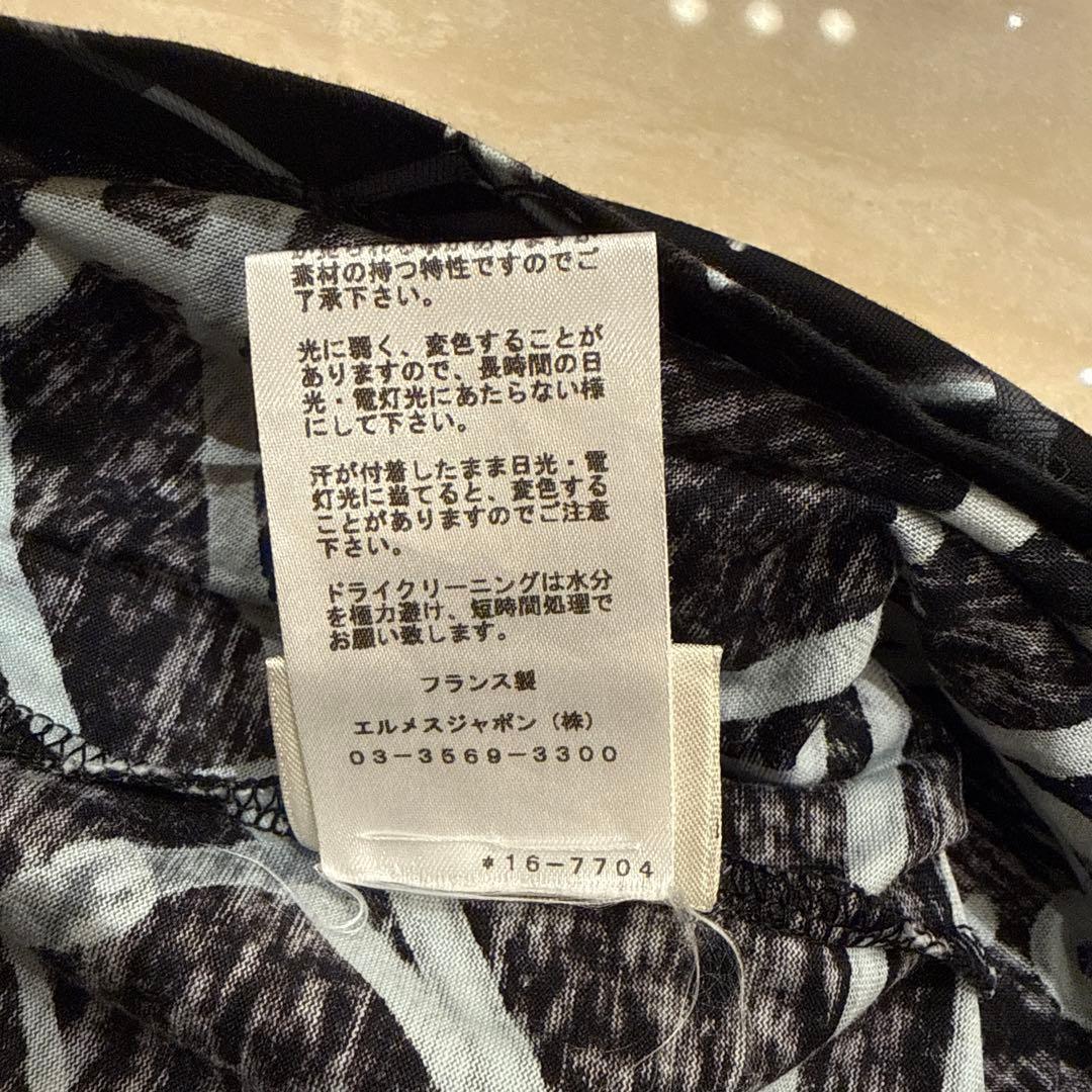 HERMES 幾何学模様 半袖ワンピース 36