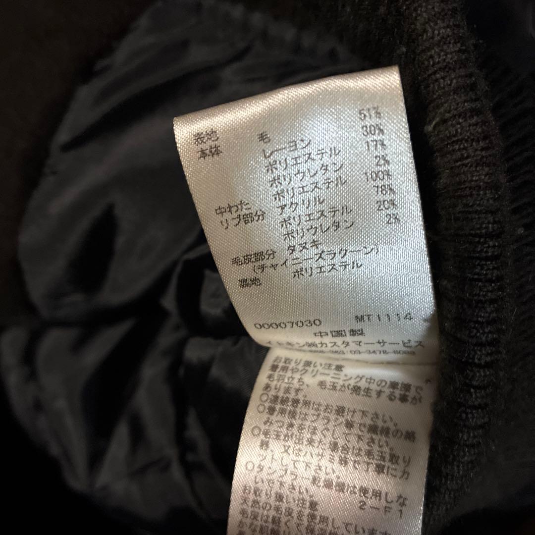 Y2K 平成　リアルファー　モッズコート　お兄系　ダブルジップ　グランジ
