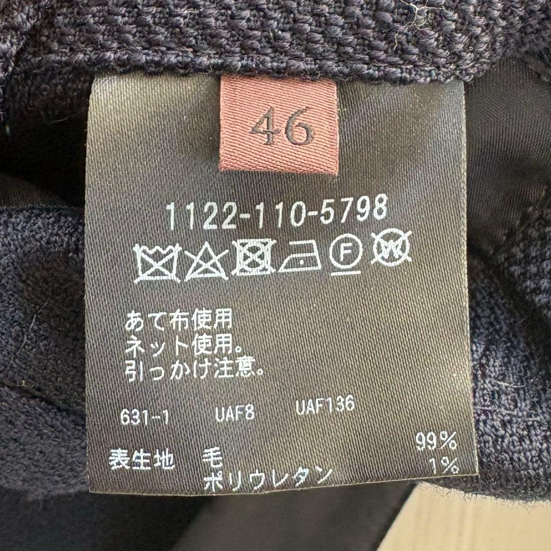 定価4.6万円 現行タグ ユナイテッドアローズ テーラードジャケット　ブレザー