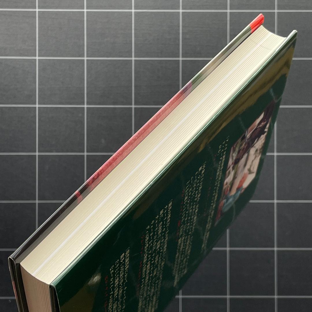 ウィッティングハム