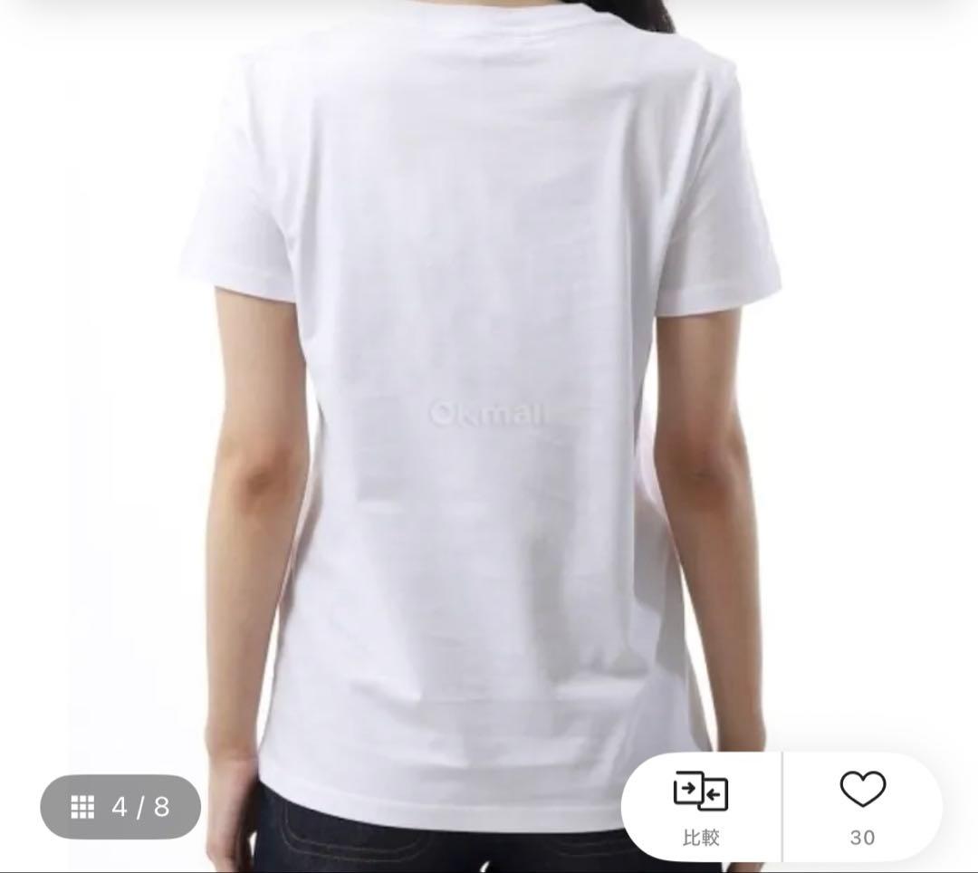 Max Mara グラフィックプリント Tシャツ