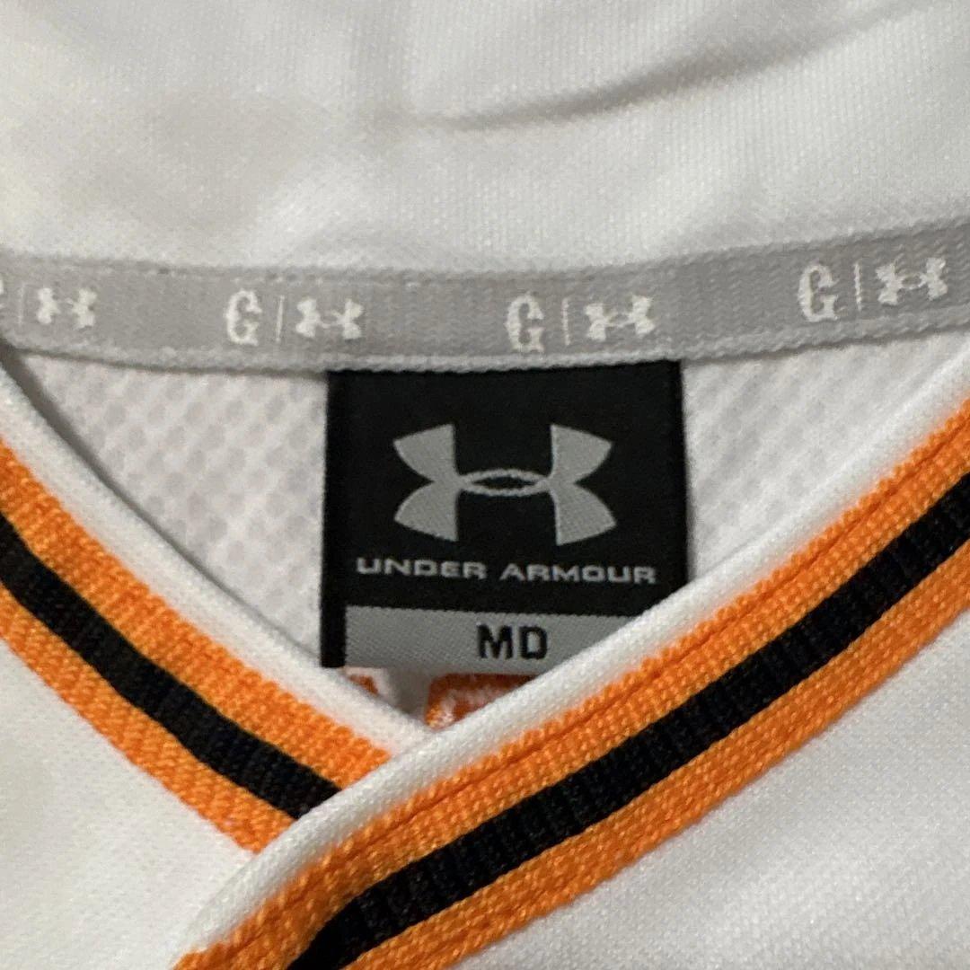 Under Armour 岡本和真　ユニフォーム