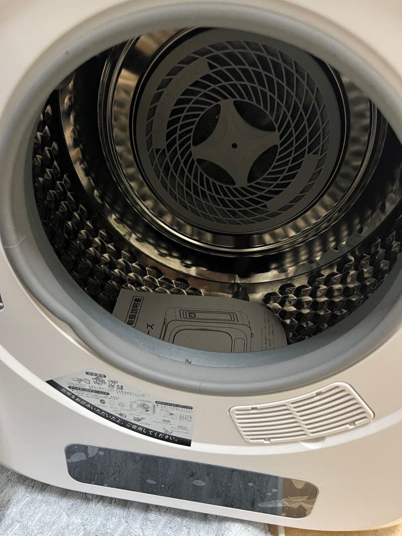 黒ひつじさん専用　Sun Rack 衣類乾燥機 SR-ASMN206-W 3kg