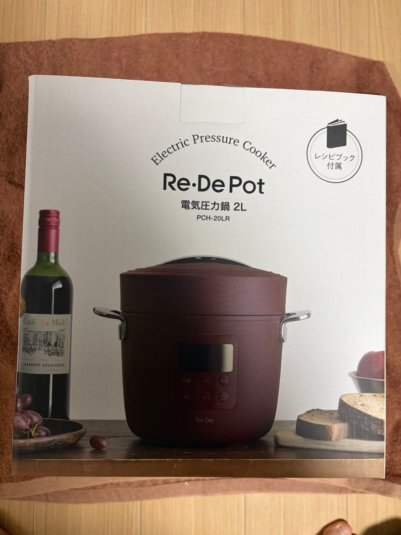 Re:De Pot 電気圧力鍋 2L未開封・新品／レシピブック付／一人暮らし向け
