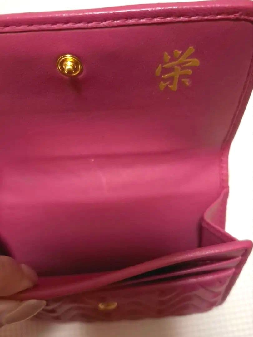 【momo】miu miu 二つ折り財布 付属品一式 ピンク
