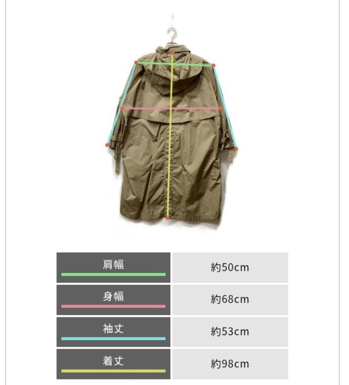 journal standard luxe タフタ フードトレンチコート