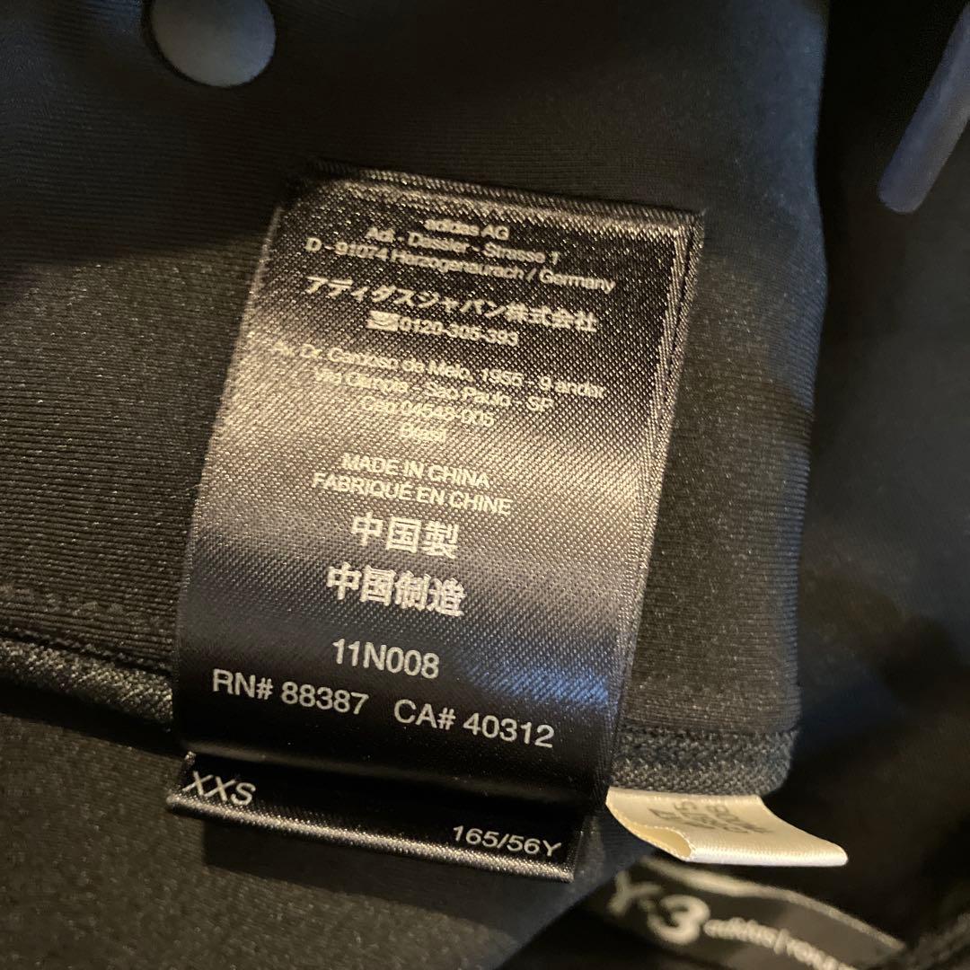 y-3 サルエルパンツ　XＸS