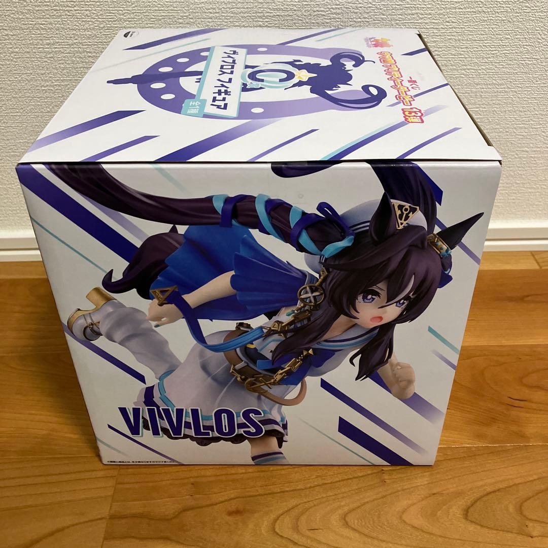 一番くじ　ウマ娘　C賞ヴィブロスフィギュア
