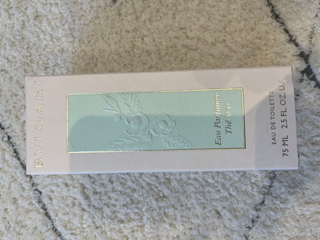 BVLGARI Eau Parfumée Thé Vert 75ml