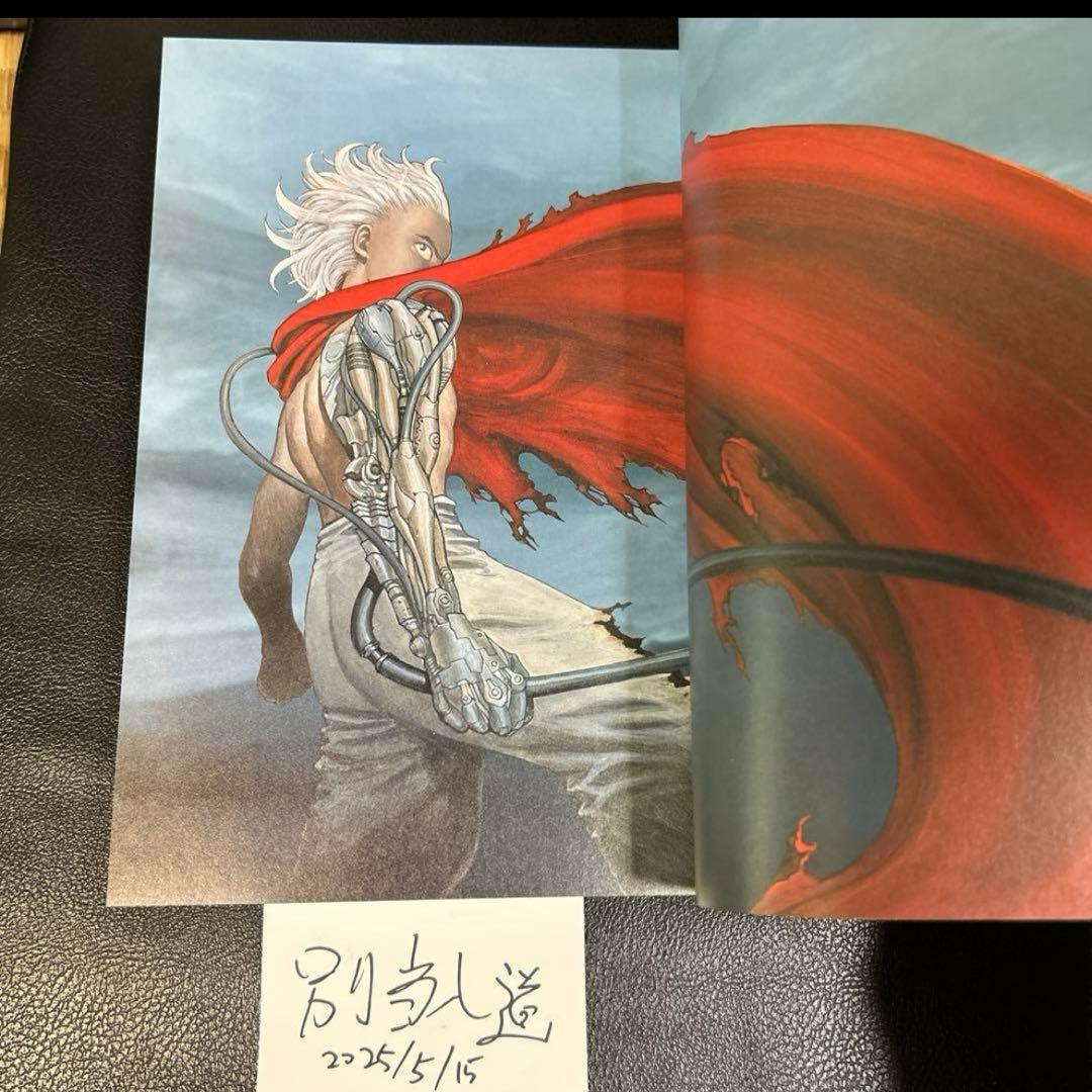 【全巻初版】ケース付破損無し AKIRA 全6巻　フルカラー　総天然色